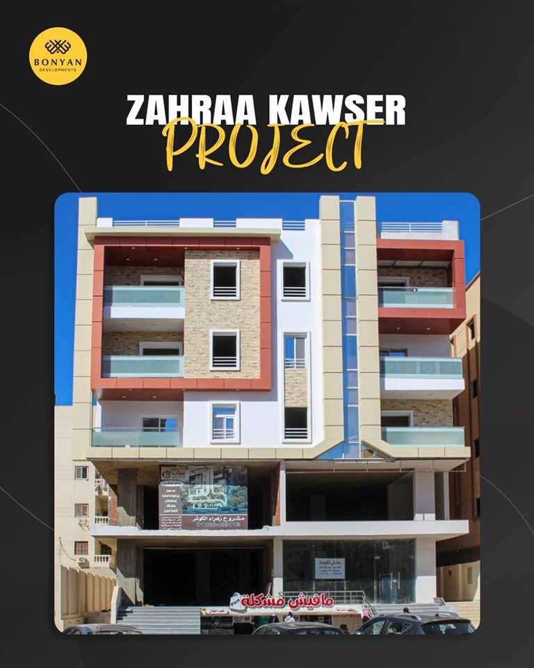 490302389 1122046639942433 6042248149149198771 n