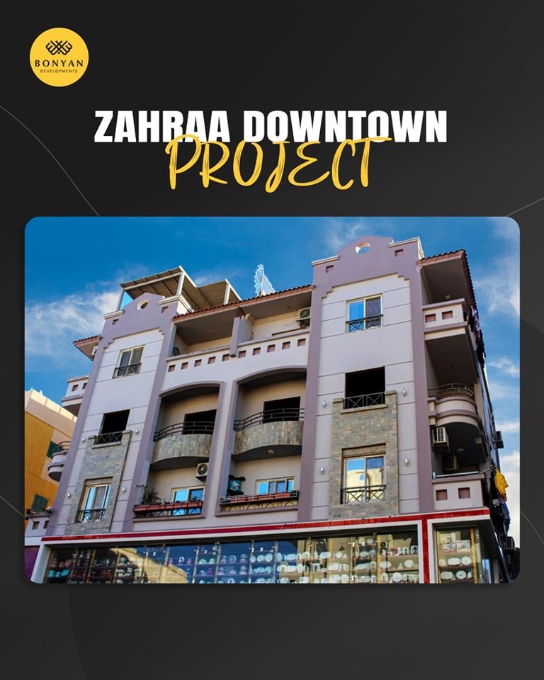 zahraa downtown